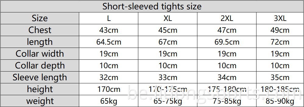 Lidong Wholesales Custom Short Sleeve Sports Tops бясшвоўны спартыўны Mens Compression Gym Wear